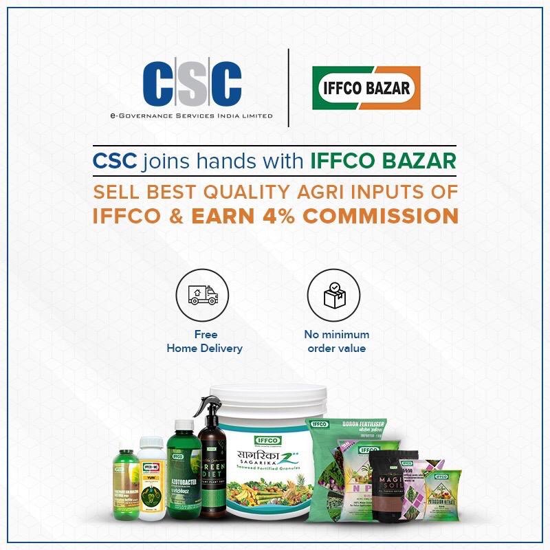 dmjagdeep's tweet image. CSC Grameen eStore partners with Cocacola india  Coca-Cola India, CSC sign MoU to boost its rural outreach
or

Every CSC-vle can sell iffco products

 #cscrewari #cscrewarirocks