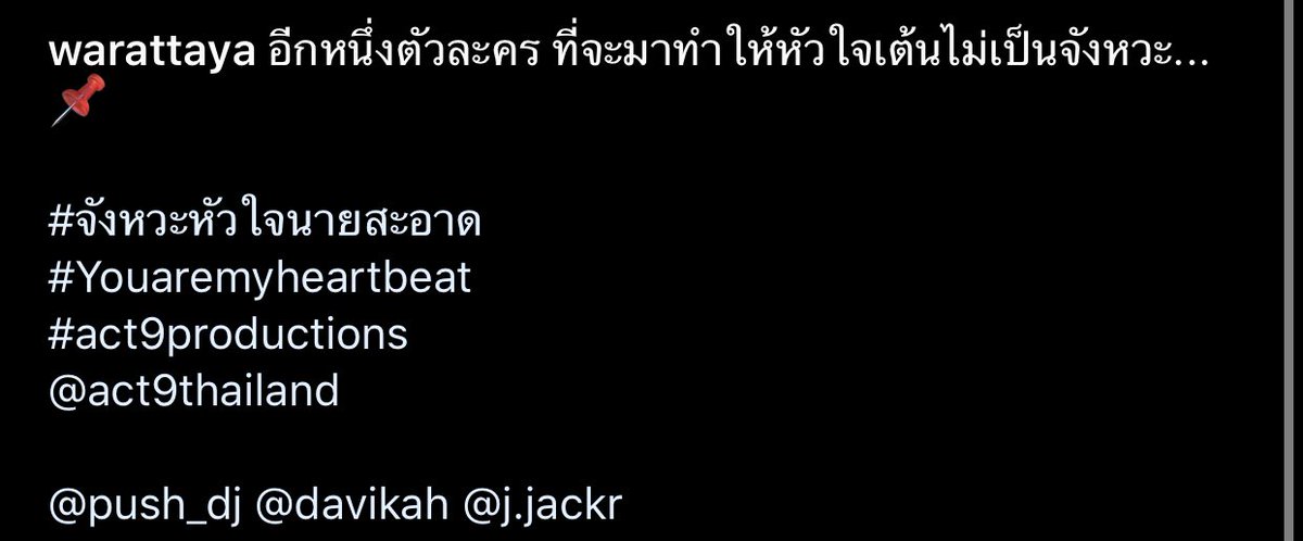 SsupanpP's tweet photo. น้องค้าบบบบบ​ ลูกค้าบบบบบ​ ปังๆๆๆ​ ปังแน่ๆ​ ลูกแม่ปังแน่นอนนนน​ ฮือออ🥺🥺🥺🥺 คนเก่งของแม่ต้องเฉิดฉาย​ ตกคนมาเป็นทาสแมวได้อีกบานแน่ๆ​ ฮือๆๆๆ​ ลูกฉันค่ะทุกคน​ ลูกช้านนนนน​ ประกบกับนักแสดง​แนวหน้าด้วยอะ​ สุดหล่อเลยครับลูก🥺😭💛💛🌻🌻
#JackieJackrin https://t.co/9SfIMiwWvW