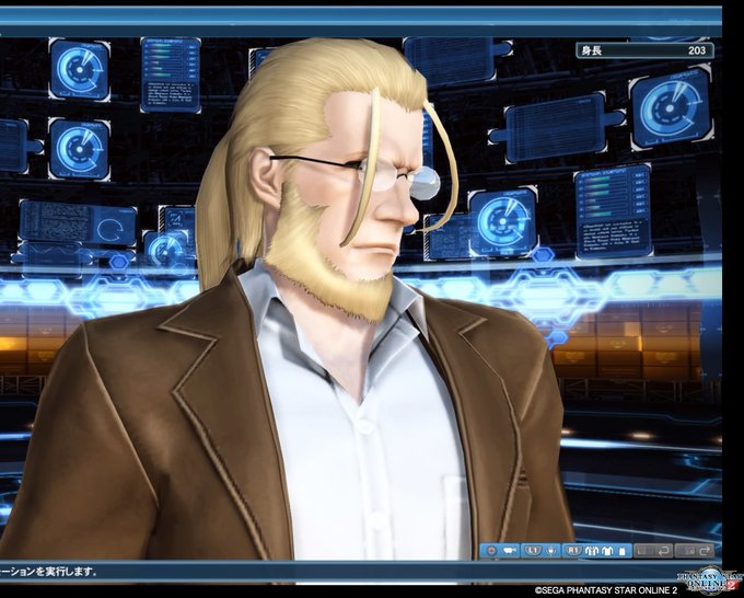 ゼロ 狼 Ship4さん がハッシュタグ Pso2 をつけたツイート一覧 1 Whotwi グラフィカルtwitter分析