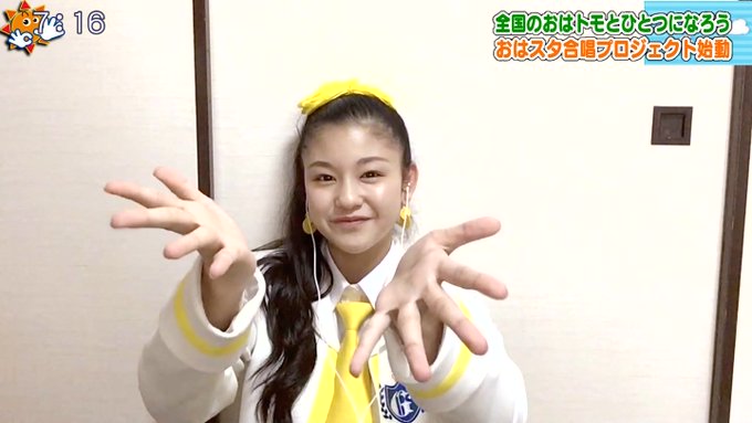 マルクさん がハッシュタグ Girls2 をつけたツイート一覧 6 Whotwi グラフィカルtwitter分析