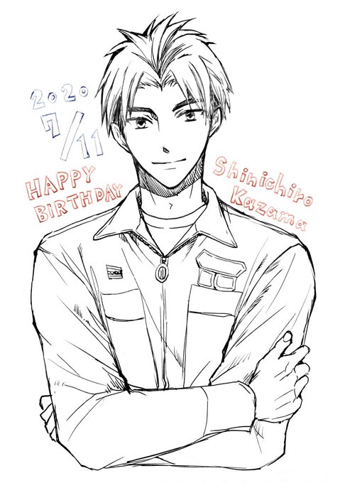 Popular Tweets Of 玉島ノン 12巻4 13発売予定 2 Whotwi Graphical Twitter Analysis