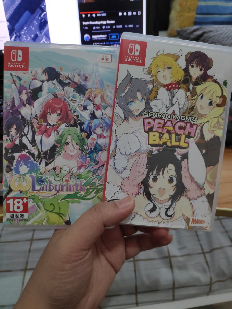 PrinzVillasor's tweet photo. Just got these games made for cultured people, in the mail today.

#SenranKagura #OmegaLabyrinth https://t.co/xatEw2uKYI