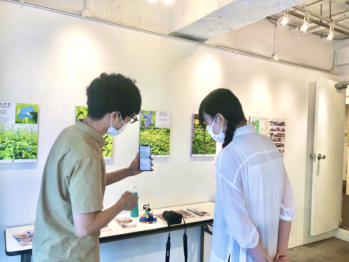 DFGHarajuku's tweet photo. ブログやSNSにアップするアーティストの方々の写真をより美しく撮るために、普段フォトグラファーとして活動しているスタッフ(めっちゃ上手い)が写真講習会をしてくれました！！
デザフェスギャラリーが発信するアーティスト情報のクオリティをどん���ん上げてくぞ！ https://t.co/H2onlQZ0cQ