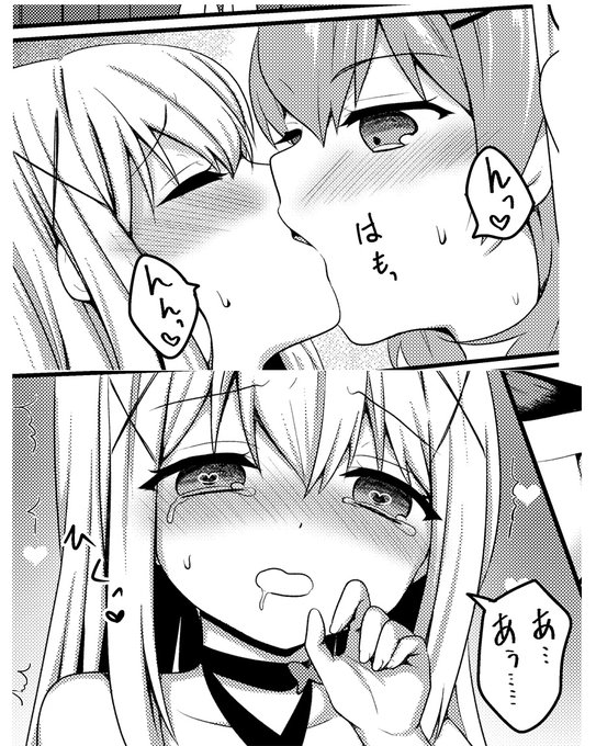 うちのチノちゃんは男の娘 を含むマンガ一覧 ツイコミ 仮 うちのチノちゃんは男の娘 を含むマンガ一覧 ツイコミ 仮