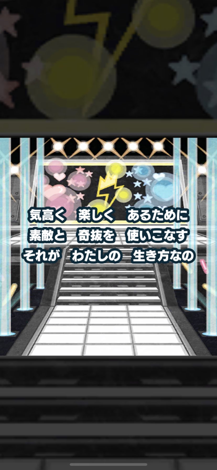Twitter 上的 隼レイカ バディーズサーチで マジコスカミツレ ロトム を入手しました ポケマス ポケモンマスターズ T Co Hhorifx3jr Twitter