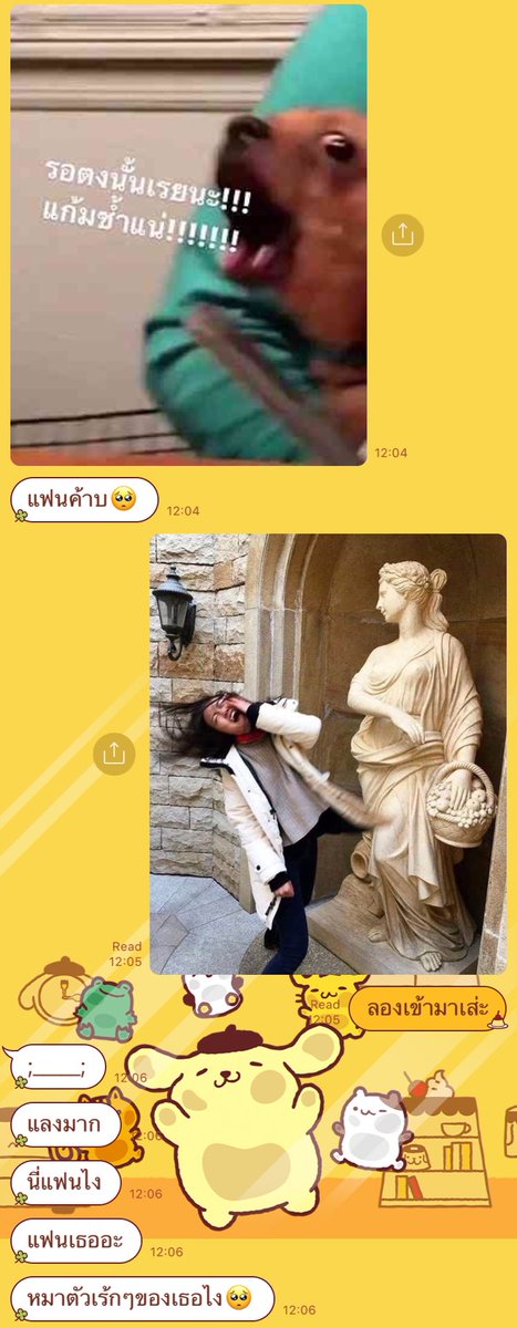 𝔭𝔢𝔭𝔭𝔢𝔯 𝔪.🍒 @close tweet media
