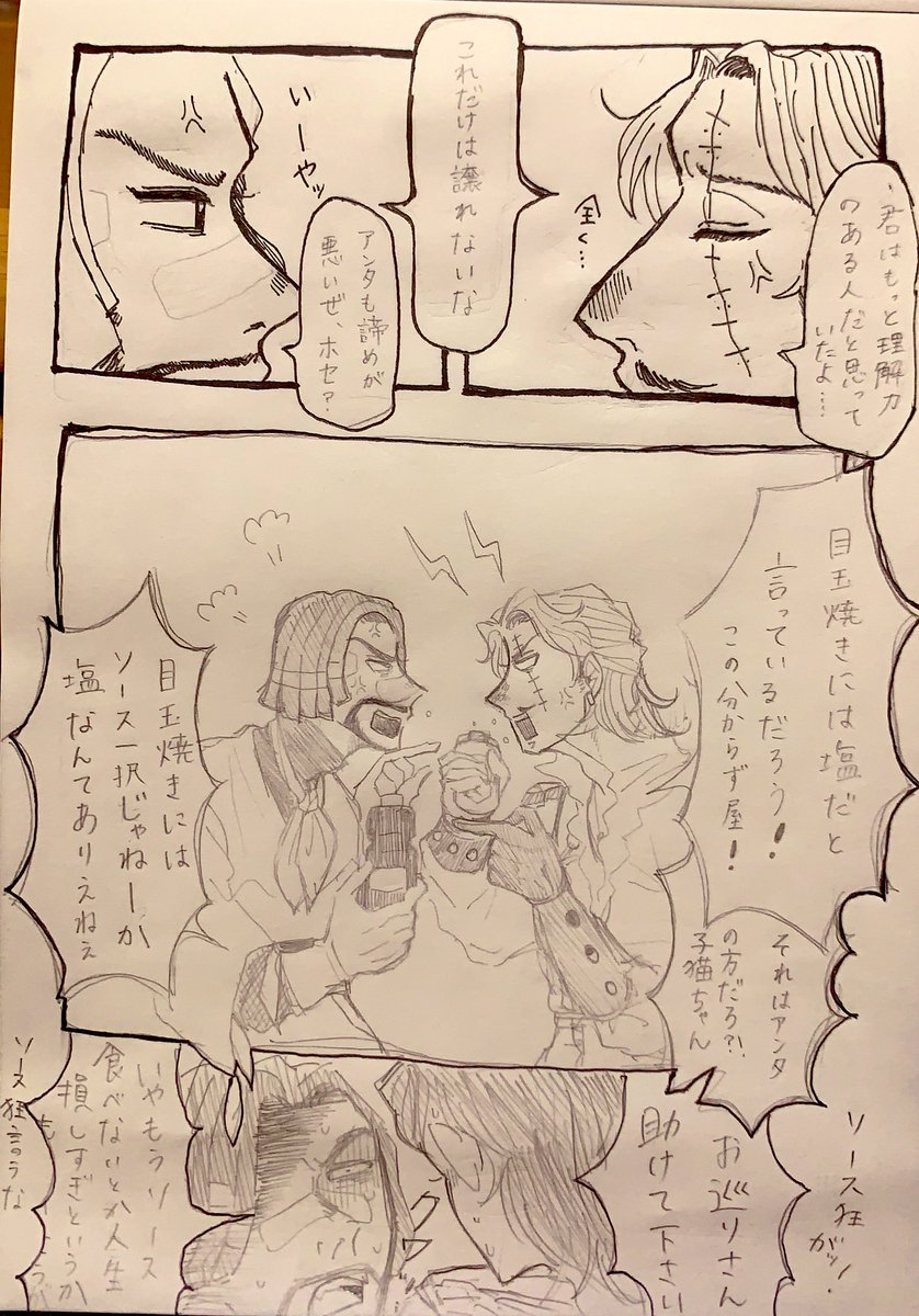 ? ?? ⚓ 