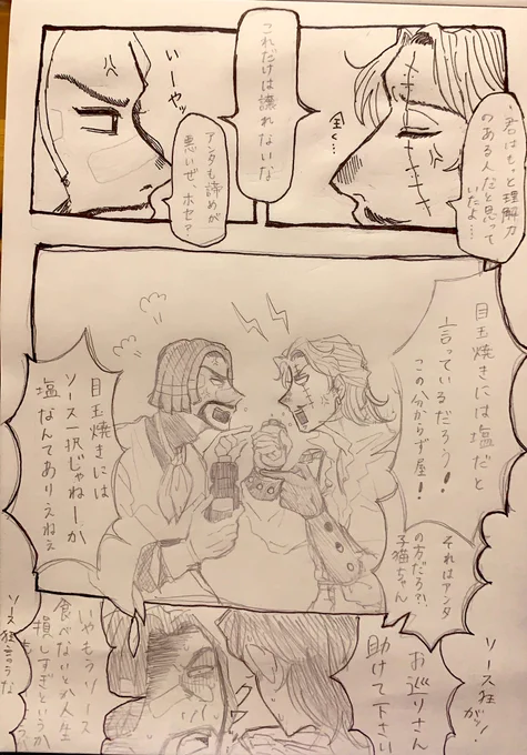 ? ?? ⚓ 