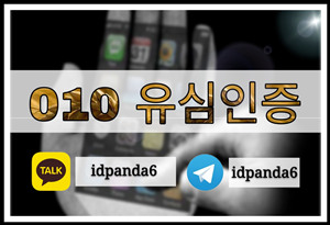 daram22222's tweet photo. #ㄴㅔㅇㅣ버계정판매

?구글아이디판매 지메일 구글 google
?아이디나라 아이디 판매업체 지속적인 거래처?

구글전문 텔레 @idpanda6 

#ㄴㅔㅇㅣ버계정판매합니다

v2gr1 https://t.co/QrGX5MR02M