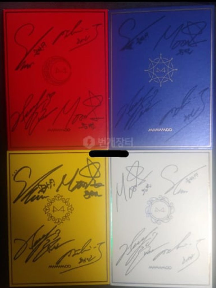 MAMAMOO ALL MEMBERS SIGNED ALBUM3,300 phpmop(gcash)dm to avail 