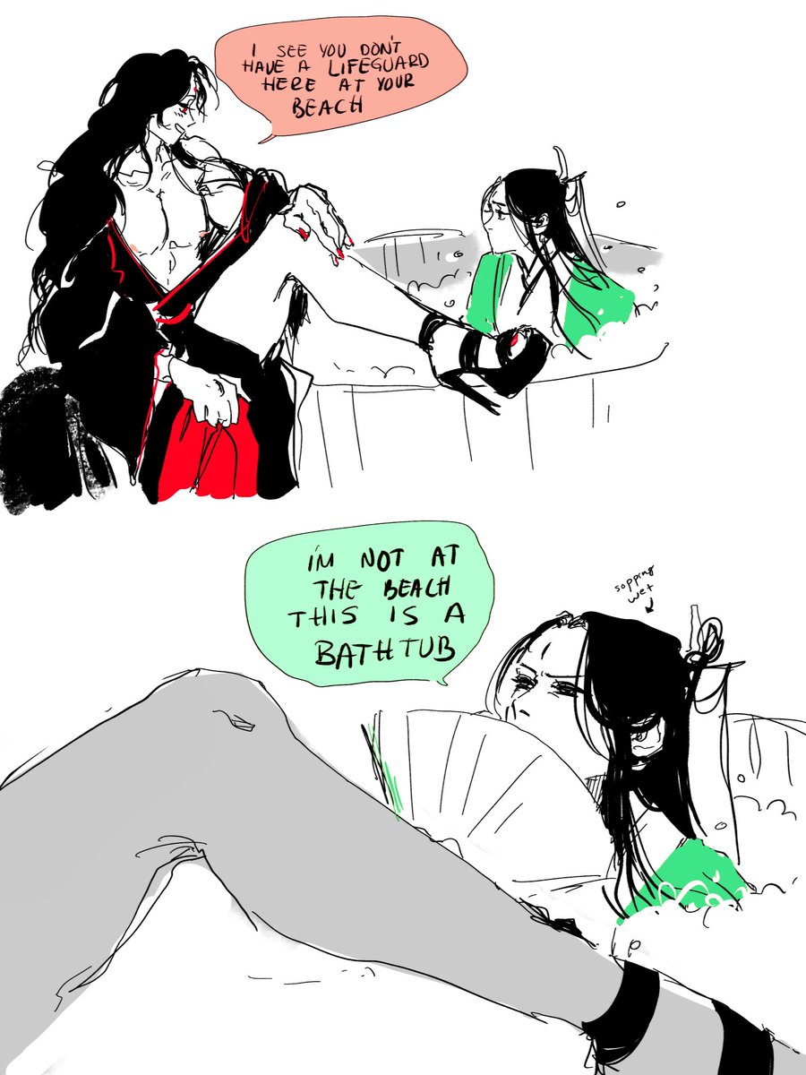 there are no sharks in the bathtub binghe #人渣反派自救系统 