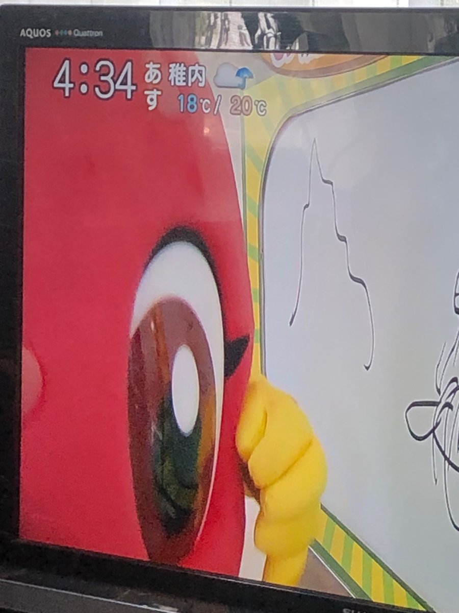 奥さんお絵描きですよ