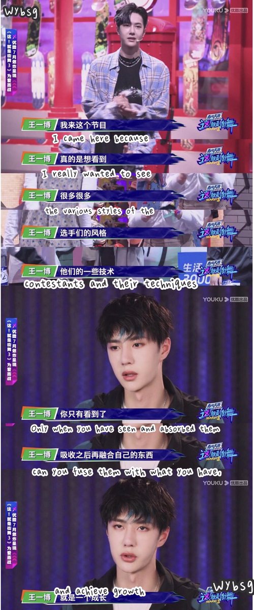 SgWangyibo's tweet photo. Only when you have seen and absorbed them then can you fuse them with what you have, and achieve growth
——WANGYIBO 2020 

#wangyibo #왕이보 #王一博 https://t.co/l7cwqa4VDe