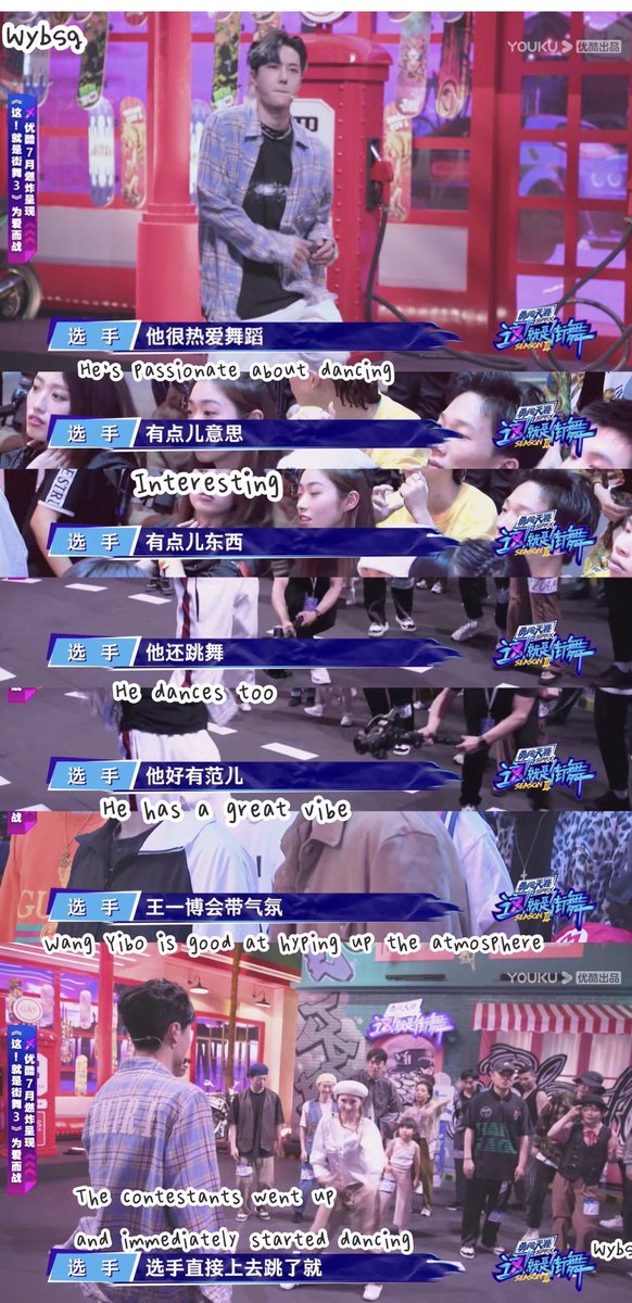 SgWangyibo's tweet photo. Only when you have seen and absorbed them then can you fuse them with what you have, and achieve growth
——WANGYIBO 2020 

#wangyibo #왕이보 #王一博 https://t.co/l7cwqa4VDe