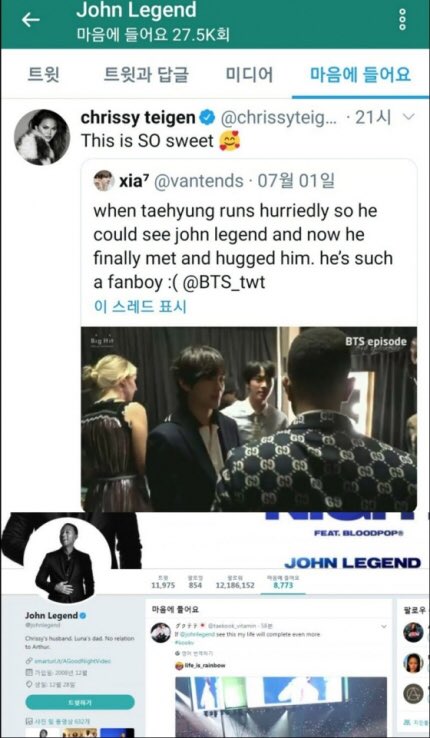 BTSV_UNION's tweet photo. 200709 #TaehyungNaver

While many idols call #BTSV their role model, V has often referred to John Legend as his. John Legend and Chrissy Teigan both recently liked a video of an fast-running V shouting "John Legend! John Legend!" at the 2014 MAMA.

👍✅➡️: https://t.co/oder4c4kLN https://t.co/vh9f4C0SNf