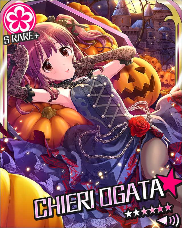 11) this chieri