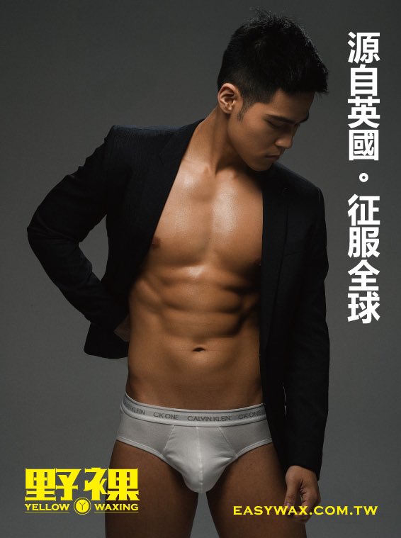 超高CP值除毛店💯
就是要你脫掉也好看😎
easywax.com.tw
台北/新竹/台中/台南/高雄

#野裸 #yellow #源自英國 #征服全球
#私密處1600 #腋下400 #平價首選