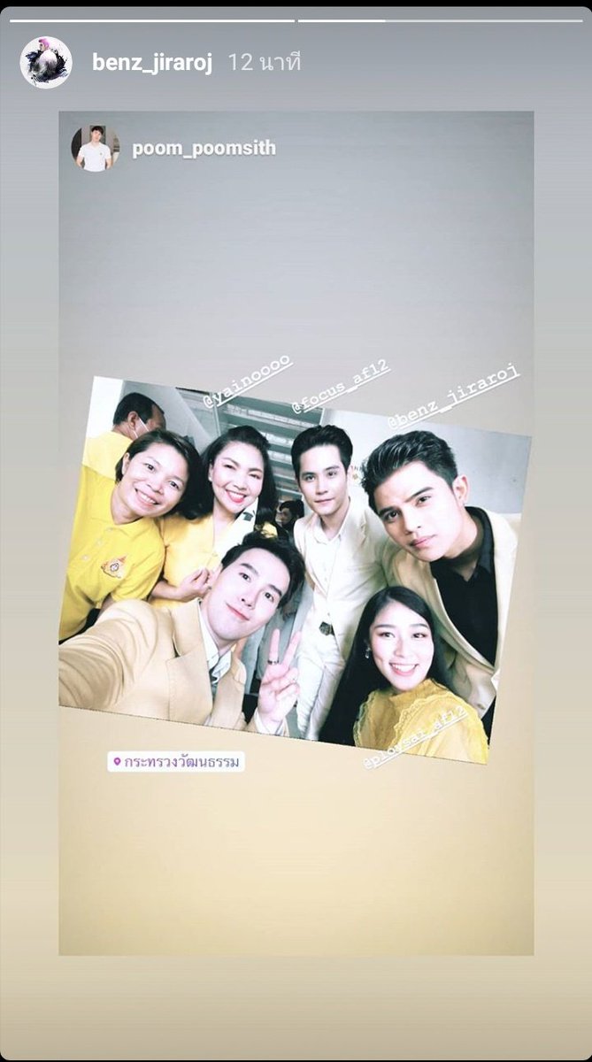 takashiro93's tweet photo. ใครหล่ออออสุด 😍😍
#มูลนิธิต่อต้านการทุจริต
#การต่อต้านการทุจริต 
#ต่อต้านการทุจริต
#เบนซ์จิรโรจน์ 
#Benzji #Benzjiofficial https://t.co/yFfKY3PchA