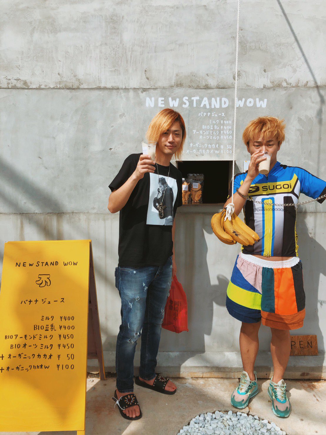 Newstandwow オープンして2日目に東海オンエアーがきてくれました サインも貰いましたよー ありがとうございますっ 岡崎 東海オンエアー バナナジュース