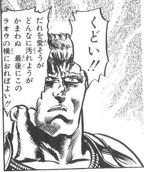 好きなやつ 