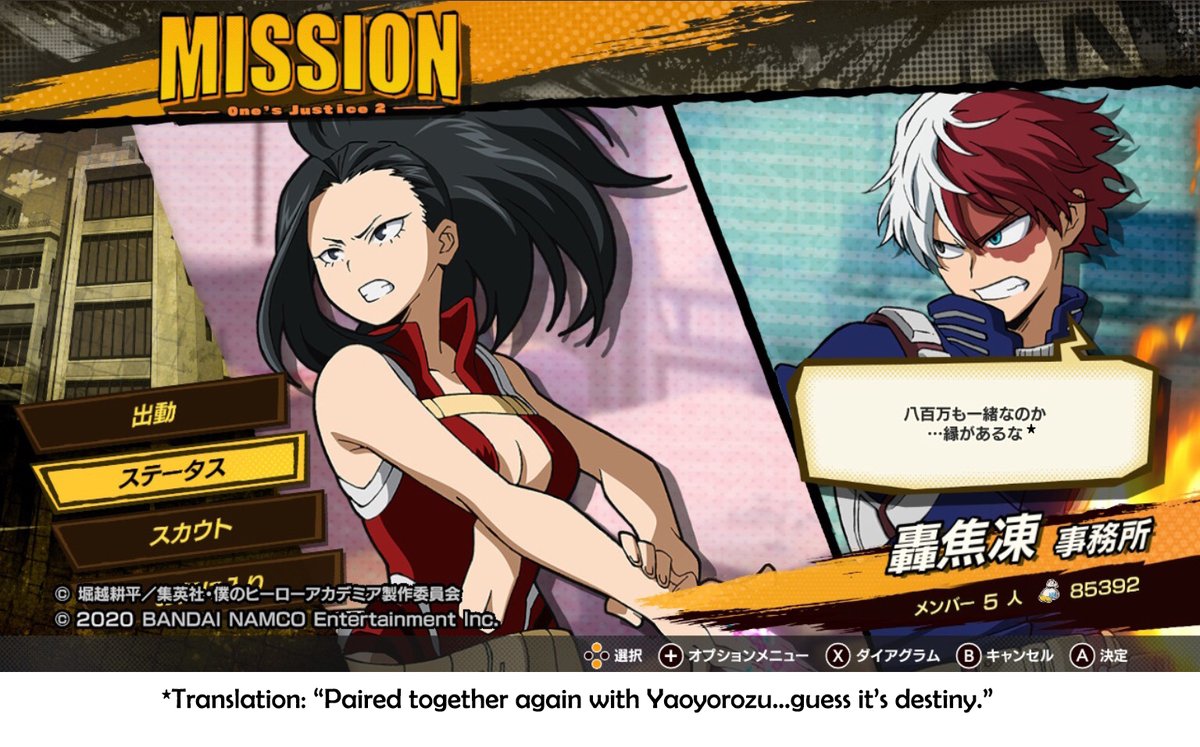 In full health 🧪 #BnHA #轟百 #TodoMomo