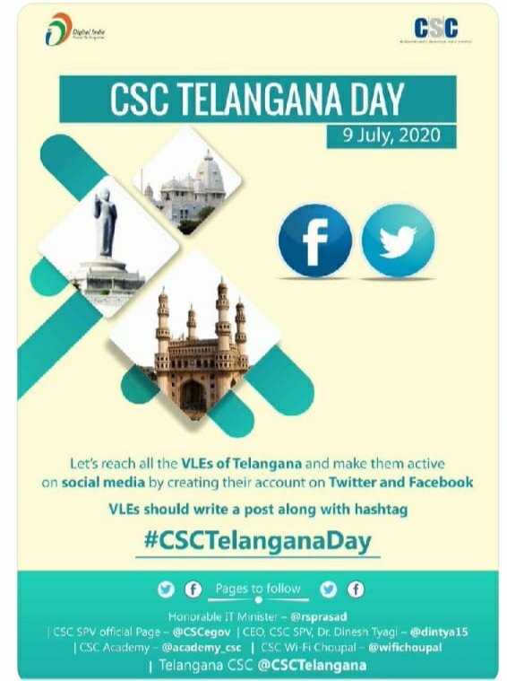 koppula65557250's tweet photo. #CSCTelanganaDay 
@CSCTelangana
@Csc EGoverance
@Koppula venkatesh
@Vle Chinthapally
@ChukkaDevendra https://t.co/C1BZurNabn