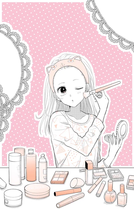 pixivシルフさんで
「エロ漫画家と純情編集のイケない打ち合わせ」
第2話①が更新されました👏🏻✨

今回からやっと打ち合わせが始まります!タイトル詐欺回避だよやったね!
よろしくお願いします〜☺️💕

https://t.co/q6jqE39fna 
