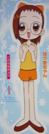 悲痛夜 ヒツヤ お ジ ャ 魔 女 特集 カードゲームと着せ替え多め T Co Otupdqnnrk Twitter