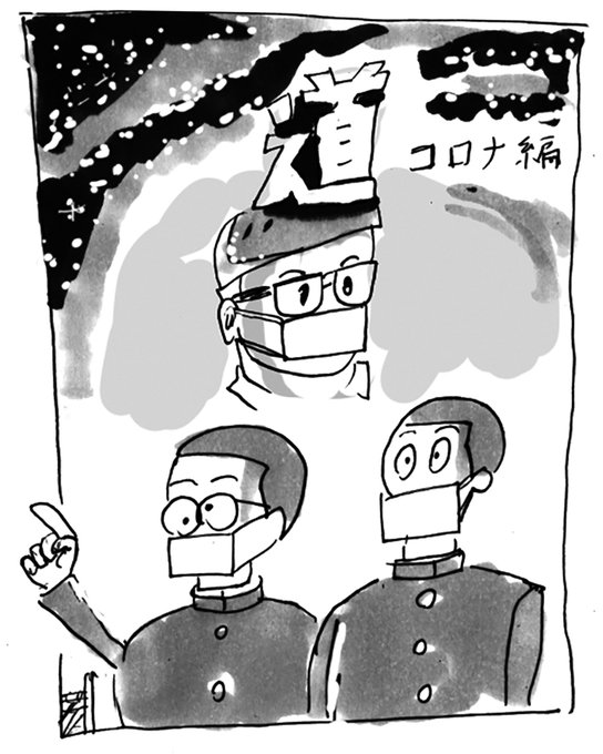 わりとリアルに、小学1年生の自分の娘にお友達がなかなかできない、ということもありまして・・・ 