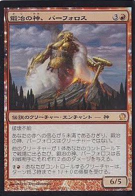 コペコペ Mtg版 A Twitter アニマー祖先の像ルートのフィニッシャー枠4種 無謀な炎織りは軽く 徴募兵でもサーチできるのが強み サブルートだと波止場剣歯虎でループできる場合は無限ダメージが成立 峰の恐怖はまだお試し枠 新ビビアンのマイナスで唱えて祖先の コペコペ Mtg版 A Twitter アニマー祖先の像ルートのフィニッシャー枠4種 無謀な炎織りは軽く 徴募兵でもサーチできるのが強み サブルートだと波止場剣歯虎でループできる場合は無限ダメージが成立 峰の恐怖はまだお試し枠 新ビビアンのマイナスで唱えて祖先の