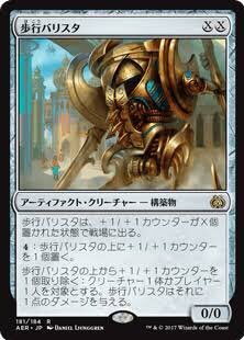 コペコペ Mtg版 ティムールの剣歯虎 Edhの緑が絡むとよく見かけると思う 破壊不能付与よりオマケのコストが大事という謎生物 一応除去耐性も偉い クリーチャーをタップいらずで回収できる為コンボルートが無数に存在する 単純にetb能力を何回も コペコペ Mtg版 ティムールの剣歯虎 Edhの緑が絡むとよく見かけると思う 破壊不能付与よりオマケのコストが大事という謎生物 一応除去耐性も偉い クリーチャーをタップいらずで回収できる為コンボルートが無数に存在する 単純にetb能力を何回も