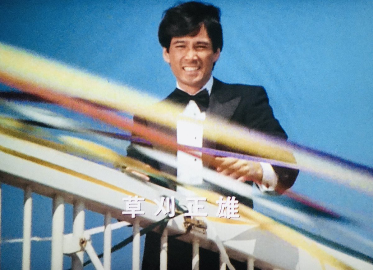 プロハンター