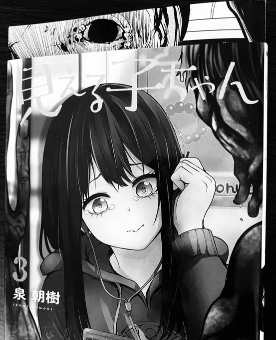 こんにちら 