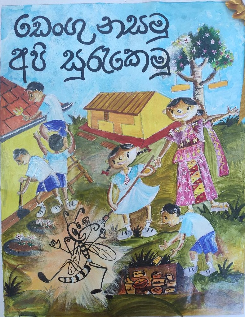 Good attitudes among our children would change their behaviors for a #Dengue  free tomorrow.

Dengue #schools  Competitions
First Place: Hettiarachchige Chamodya Anuhas Gunarathne
Ra/Dharmaloka Maha Vidyalaya, Palmadulla.

#SriLanka #StaySafe