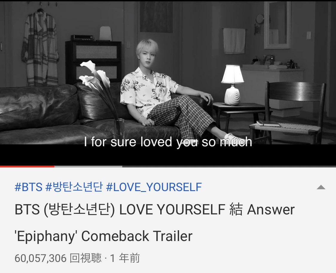 bts_love_sunao's tweet photo. Epiphany MVๅ
ฌ้700ๆฅ๐๐๐
ๆๆใใซใงใฏ4ไฝใงใ็ฅใไธญ
๏ผๅๅใฏ3ไฝใ ใฃใ๐ญ๏ผ
็ด ๆตใชๆญใจ็ง้ใฎ็ใใซใชใฃใฆใใใฆใใใใจใโฃ๏ธ
#700DaysWithEpiphany
#์ํผํ๋700์ผ์ถํํด
#์ํผํ๋_700์ผ
https://t.co/09MvwKOq16
@BTS_twt ON Stay Gold Lights Boy With Luv (feat. Halsey) BTS https://t.co/T4mOpBDC4O