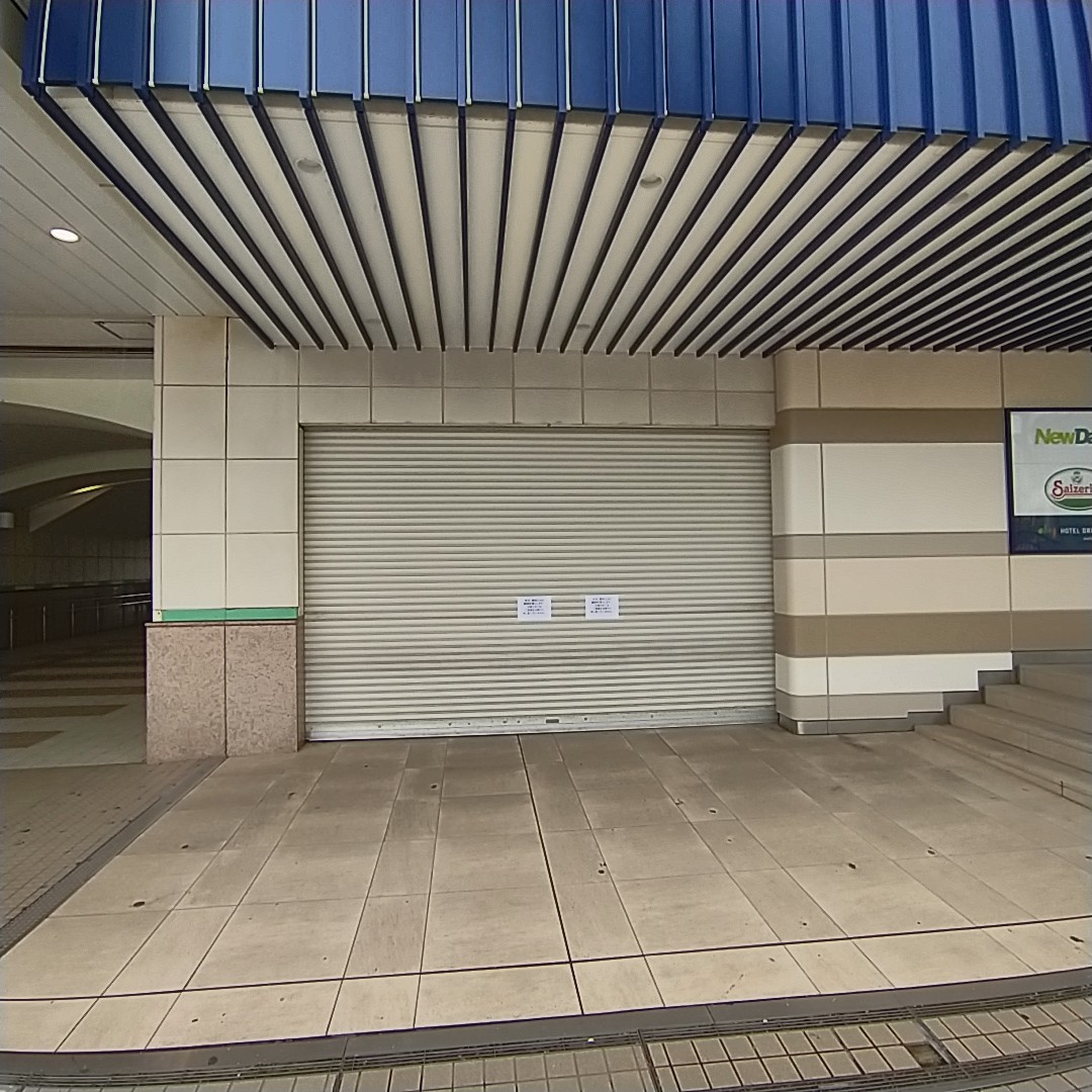 ｋｏｚ 舞浜駅改札外のnewdaysは臨時休業 Tdr Now 舞浜駅構内のnewdaysは営業してる