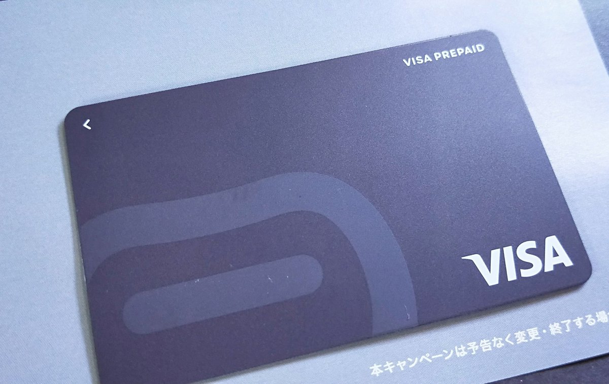 Tkrabej_info's tweet photo. Got it!
Upgraded!
My online payment assistant.
Experience like never before with the goal of making it even more convenient and fun!
#myvandlecard
#visaprepaid
#バンドルリアルカード が届いた!
https://t.co/B6CXg87Ltl
#バンドルカード https://t.co/dCUqcFHwc7