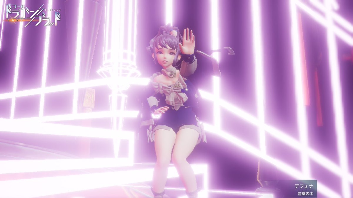 suzaku4649ne's tweet photo. 正直デフォルトキャラも可愛いですよね？

頑張れ！ドラデフォガールズ！！

みんなも仲良くしてあげてね(*´ω`*)

彼女たちをフォローしてあげて欲しいな(๑˘ ³˘๑)ﾁｭ～♡

@ddg_lele レレちゃん
@DDG_rinrin リンリンちゃん
@defono_0617 ノーちゃん
@DDG_defona ナッちゃん https://t.co/75zgemHW9t