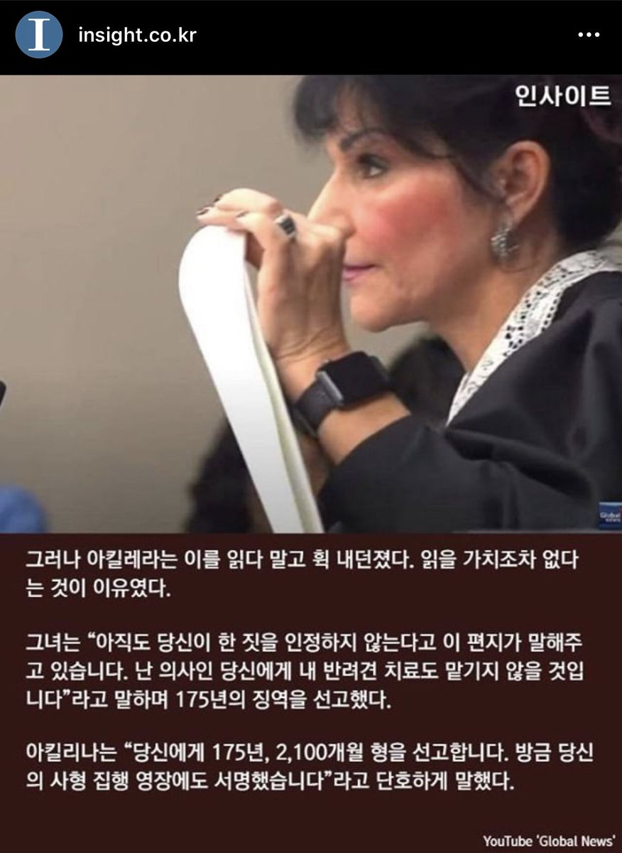 (천천히) 🕯️해왕성 MHWEE 💫 tweet media