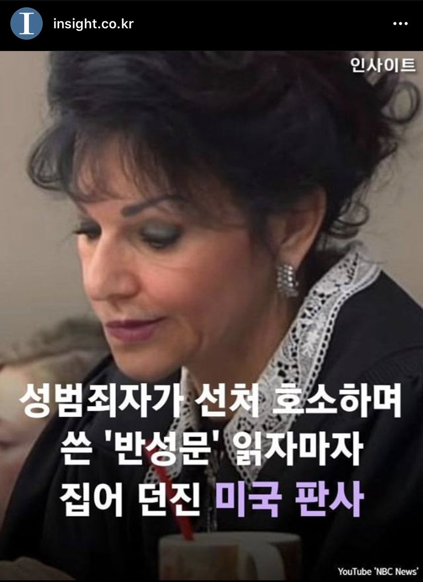 (천천히) 🕯️해왕성 MHWEE 💫 tweet media