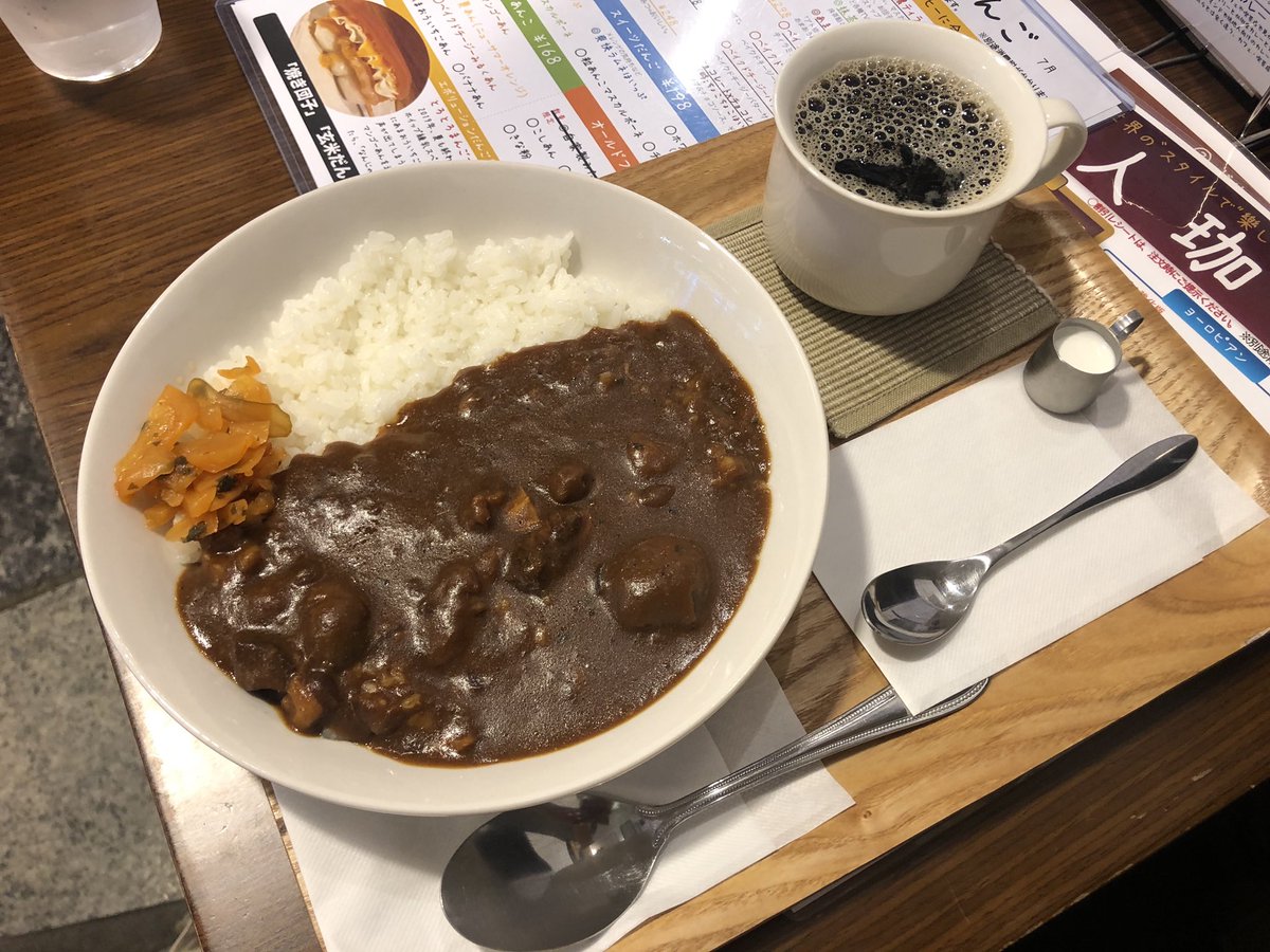 uAsMoniFi5DEDee's tweet photo. #cafede dango
ランチにカレーはいかが?
#日野エールうまいもん https://t.co/54eYBgKuqZ