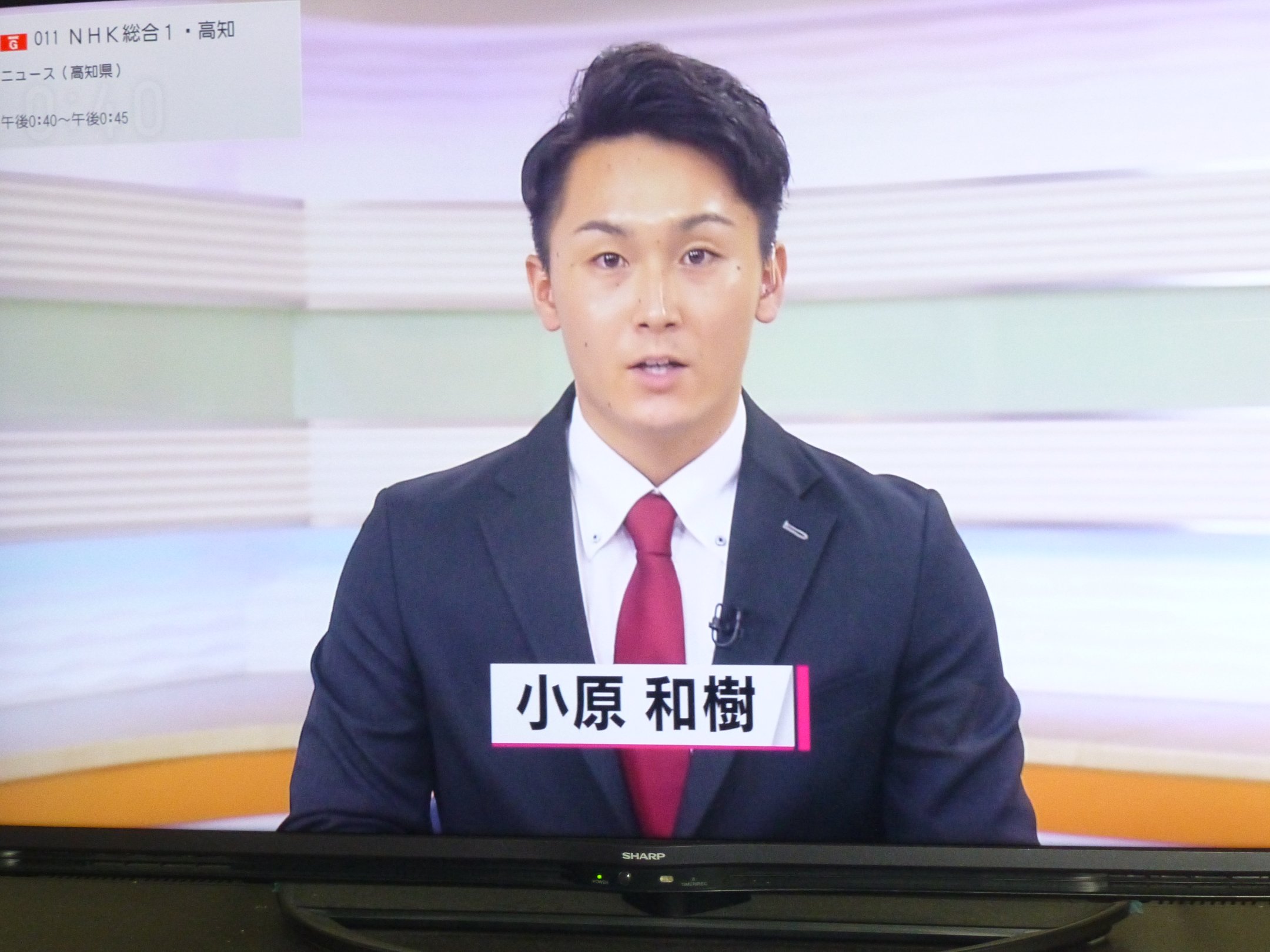 Nhk高知放送局 Twitter Search Twitter