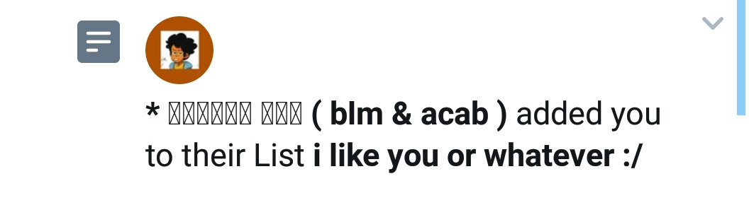 ( High pitched crying )