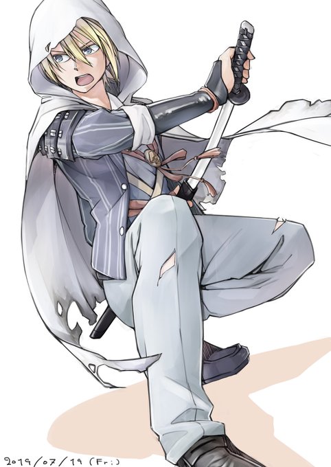 やまんばぎりくにひろ 