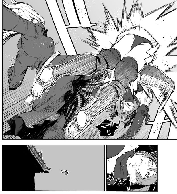 藤田かくじ 徳川の猿4巻発売中 Orizurubros さんの漫画 63作目 ツイコミ 仮