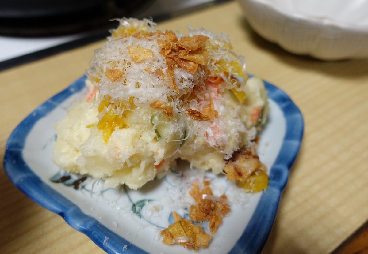 フー子 Twitter પર 神戸駅北側のズドコノンはカレー味の沢庵 の細切り入っててめちゃくちゃ美味しいし 湊川大食堂は味玉乗っている上にトッピングが種類くらいあって 俺の考えた最強のポテトサラダ が作れちゃうし 新開地や湊川にある鬼平コロッケのポテトサラダ