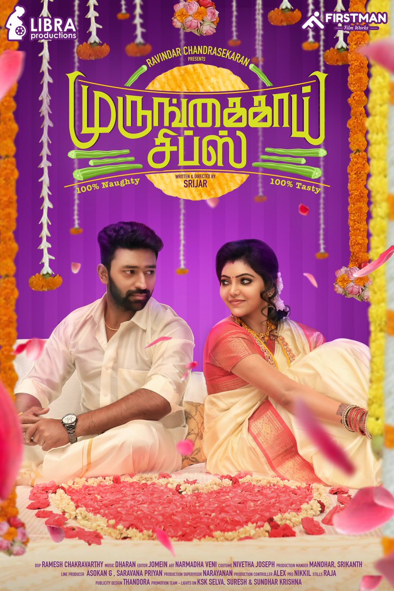 RedcarpetOffl's tweet photo. #flposter of #MurungaikaiChips ..
It s going to be a family entertainer.. https://t.co/hcwI6dGHbf