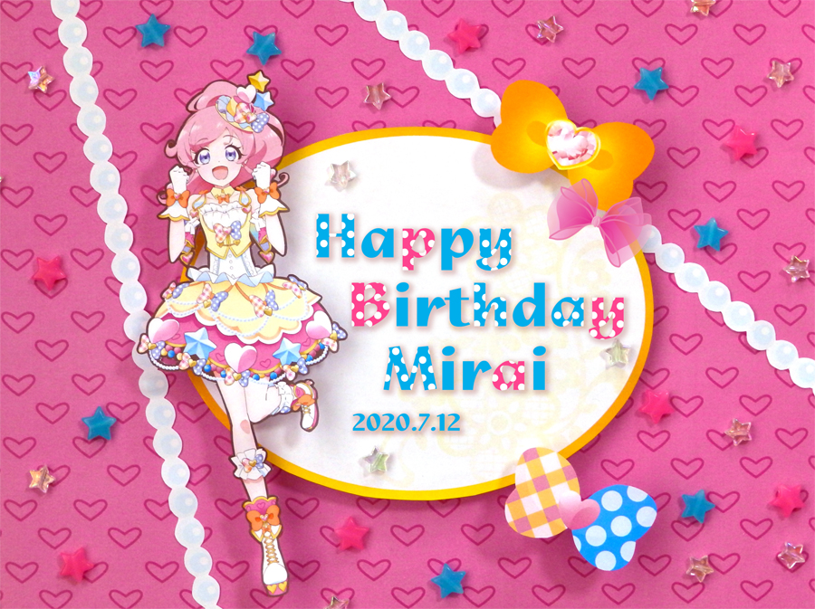 タカラトミーアーツ公式 みらいの誕生日をお祝いしてみた 今日は キラッとプリ チャン の主人公 桃山みらいさんの誕生日です 新しいグループコーデでお祝いしてみました キラッとおめでとうございます 今日のオンエアーも楽しみ 桃山
