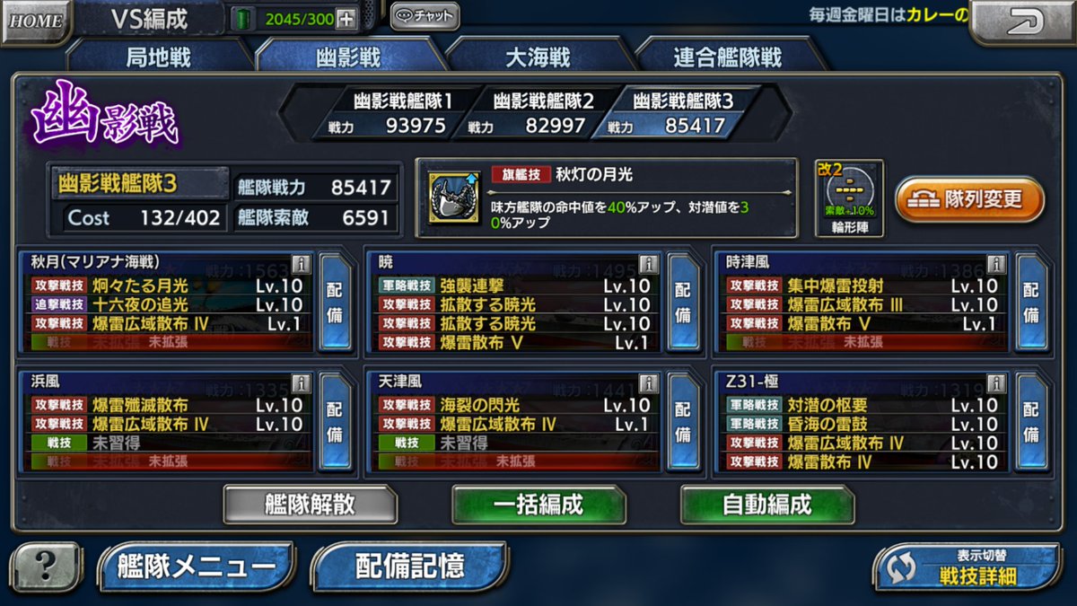 shigeru (@shigeru39914747) / Posts / X