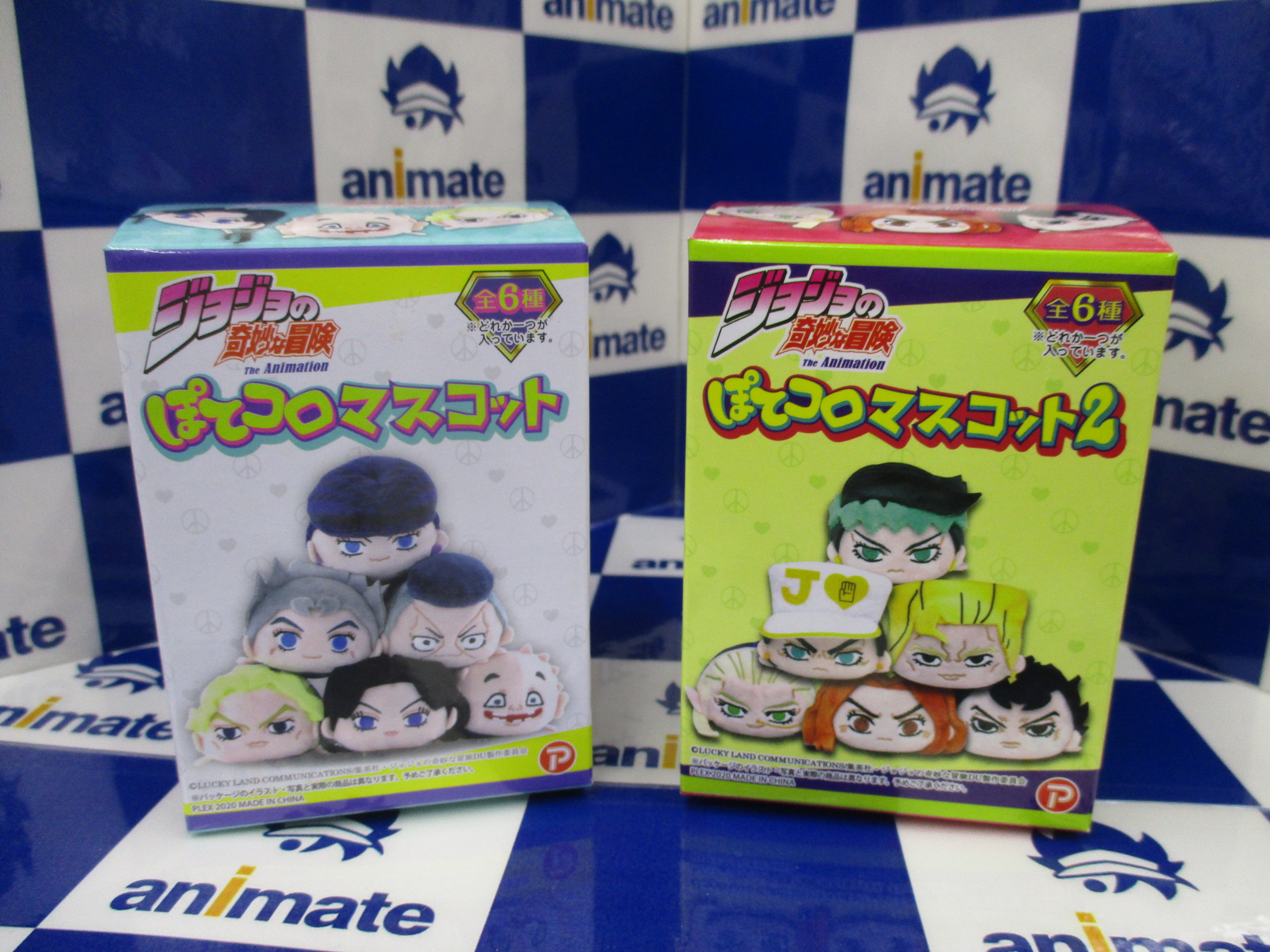 アニメイト川西 グッズ入荷情報 ジョジョの奇妙な冒険 多数入荷致しましたーーーー こちらの商品はジャンプコーナーにてお買い求めいただけます Jojo Anime ジョジョの奇妙な冒険 川西店入荷 アニメイト川西 グッズ入荷情報 ジョジョの奇妙な冒険 多数入荷致しましたーーーー こちらの商品はジャンプコーナーにてお買い求めいただけます Jojo Anime ジョジョの奇妙な冒険 川西店入荷